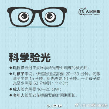 昆明国家高新区发布