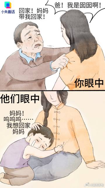 呈贡发布