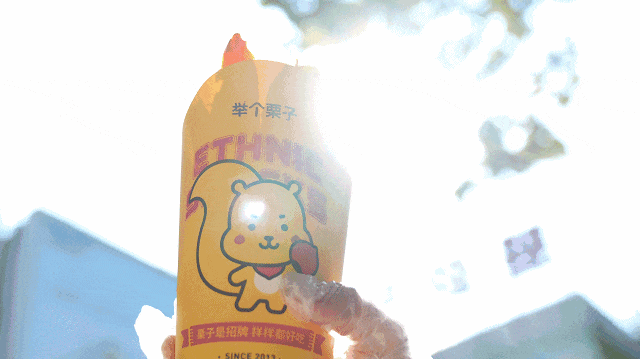 晋宁诗意的栖居地