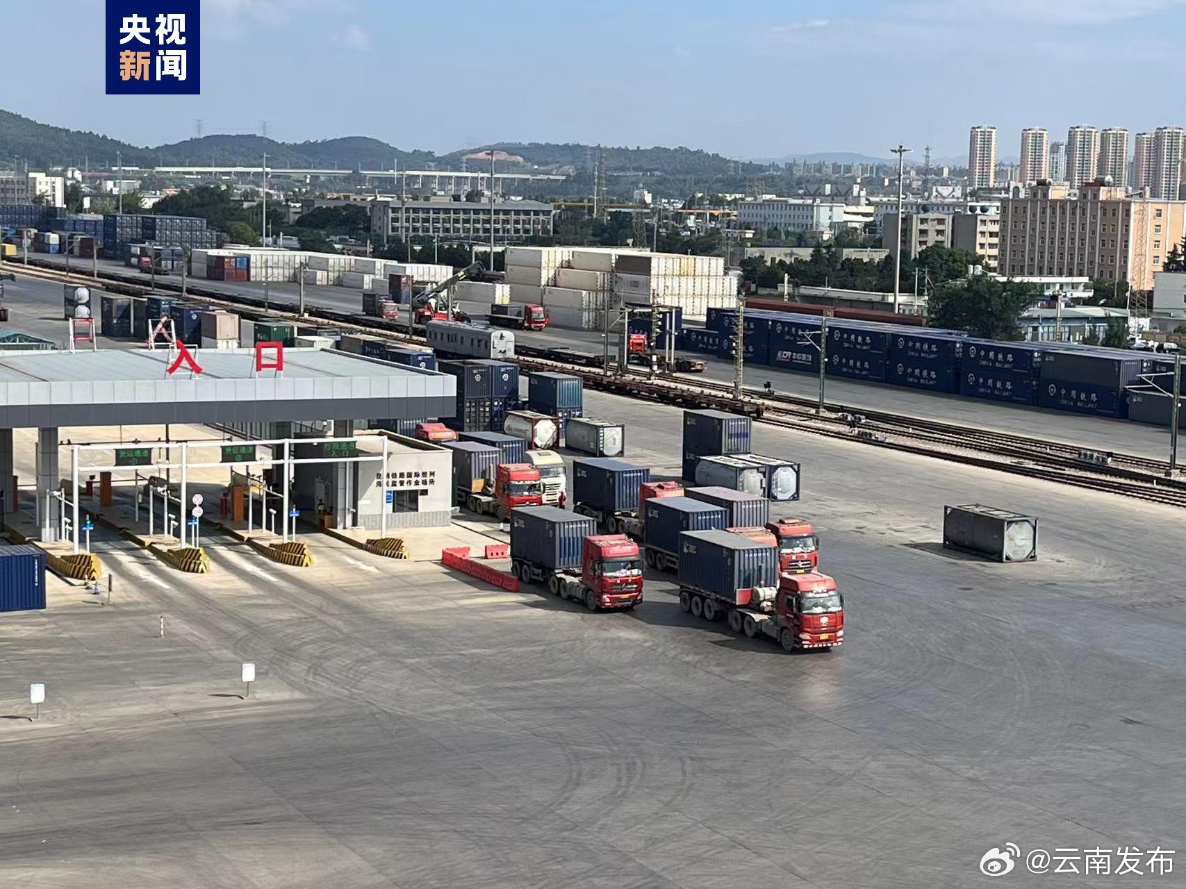 中老铁路“跑”出多少变化？看记者一线调研