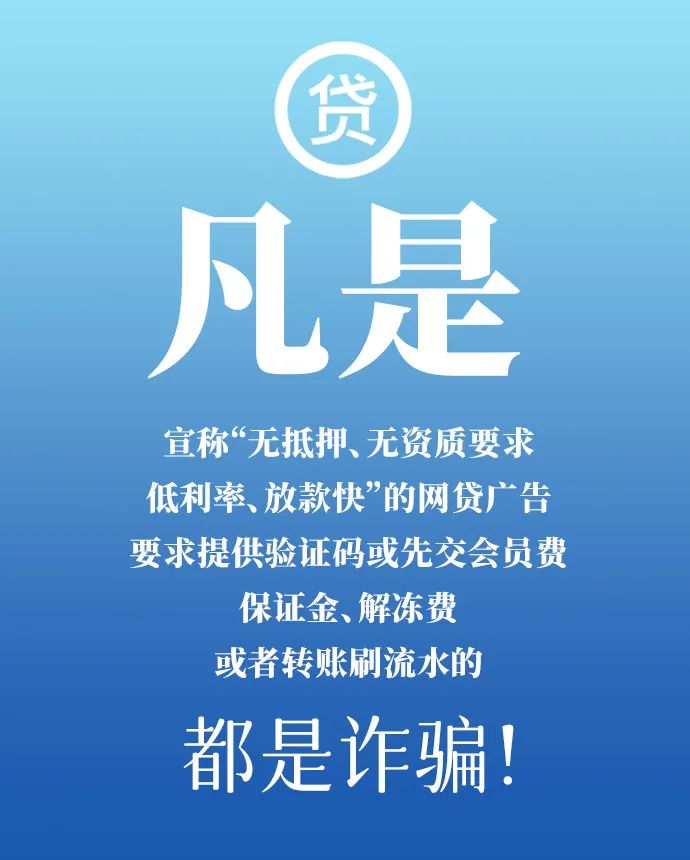 德宏团结报
