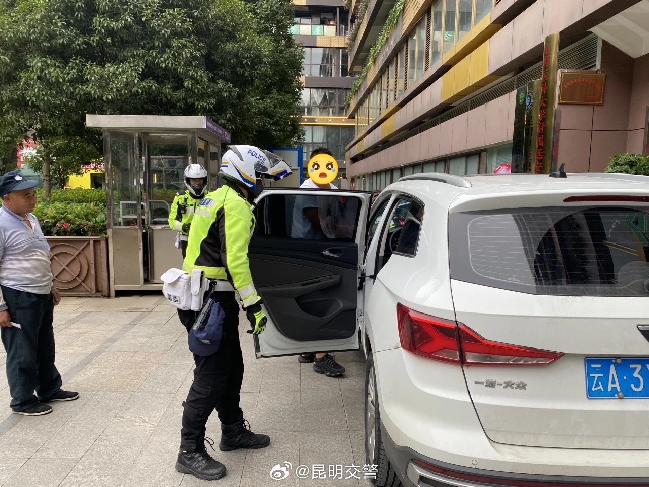 昆明交警