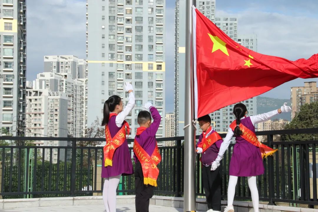 盘龙教育