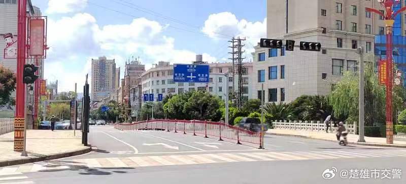 楚雄市交警