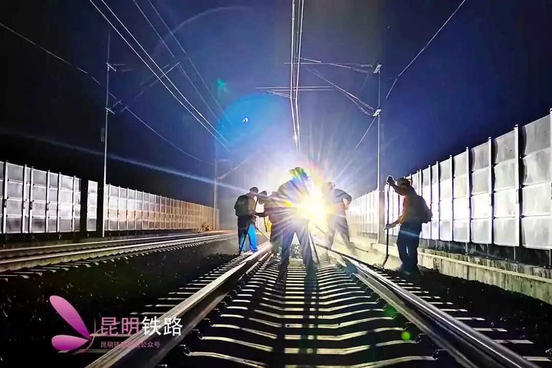 昆明铁路