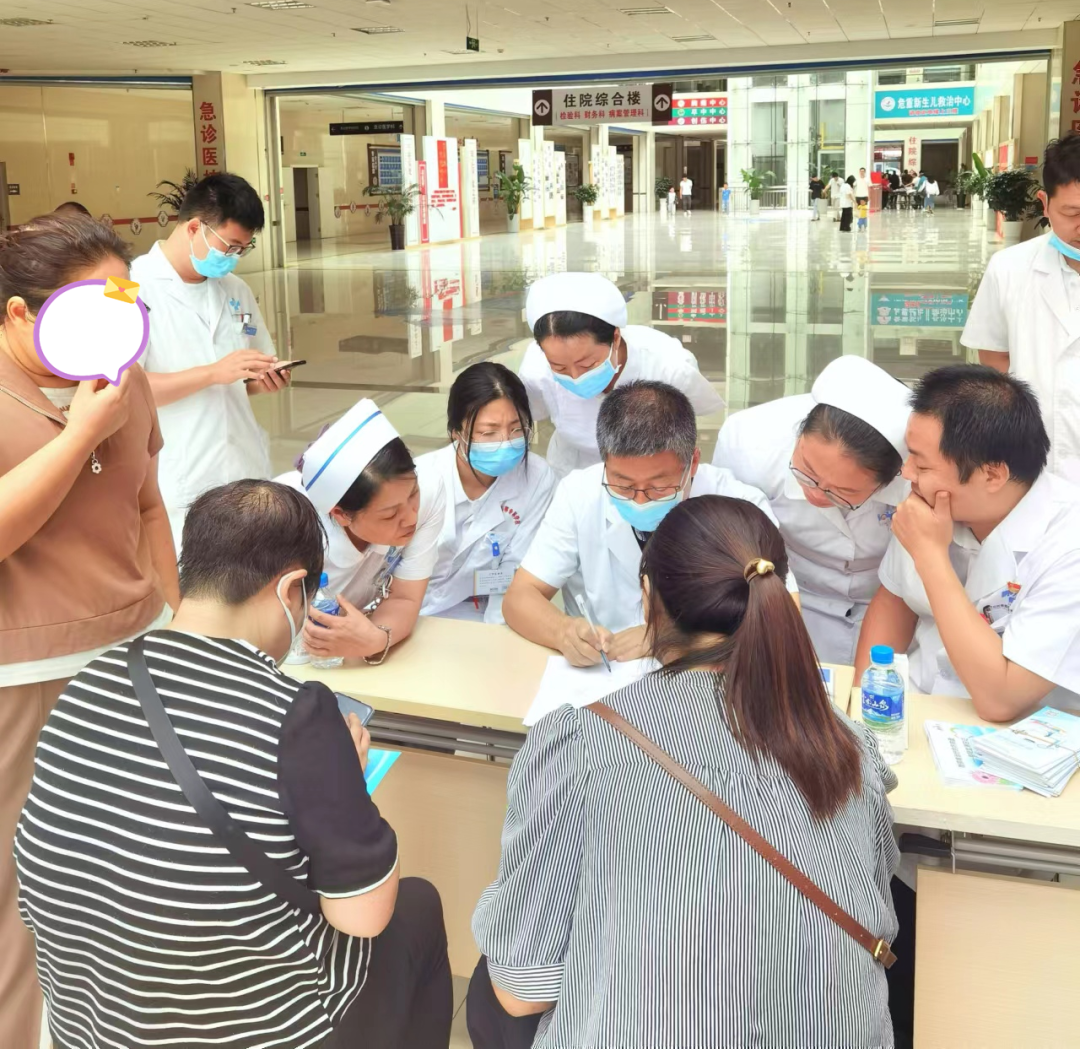 云南省文山州人民医院