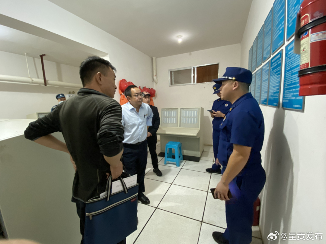 呈贡发布
