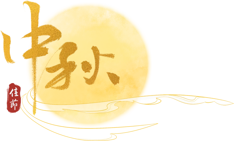 云南省图书馆