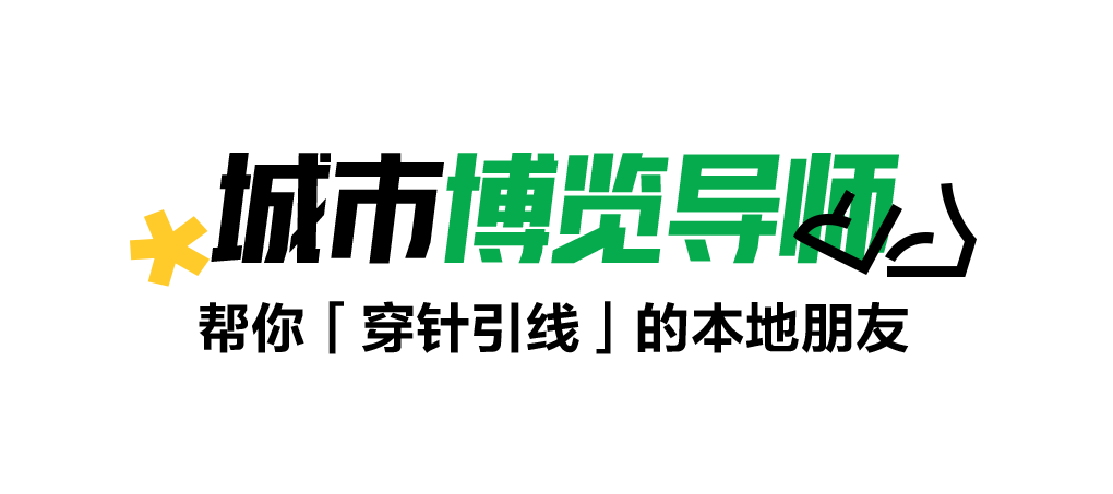 昆明文旅