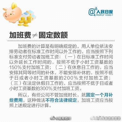 滇池旅游度假区