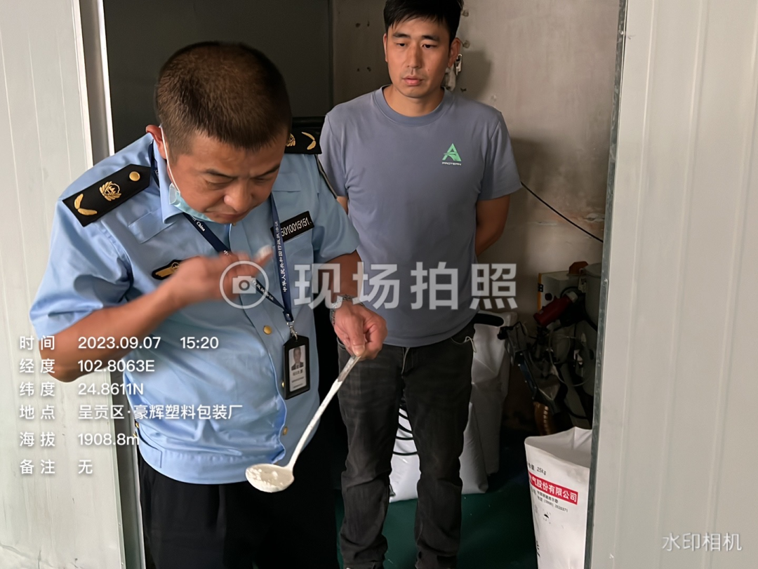 昆明生态环境