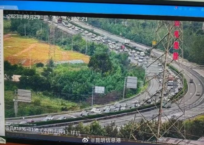 昆明信息港微博