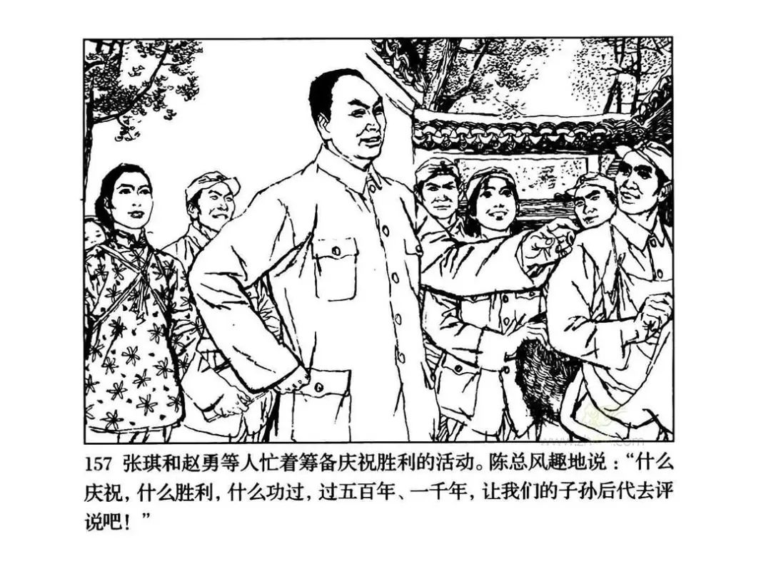云南省图书馆