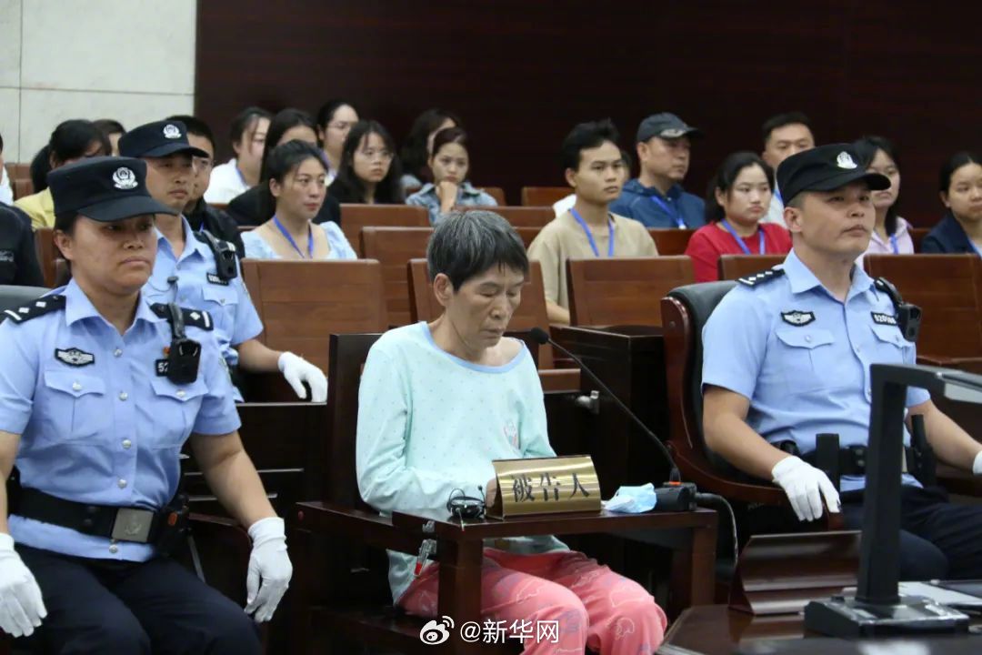 新华网