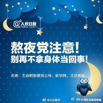 滇池旅游度假区