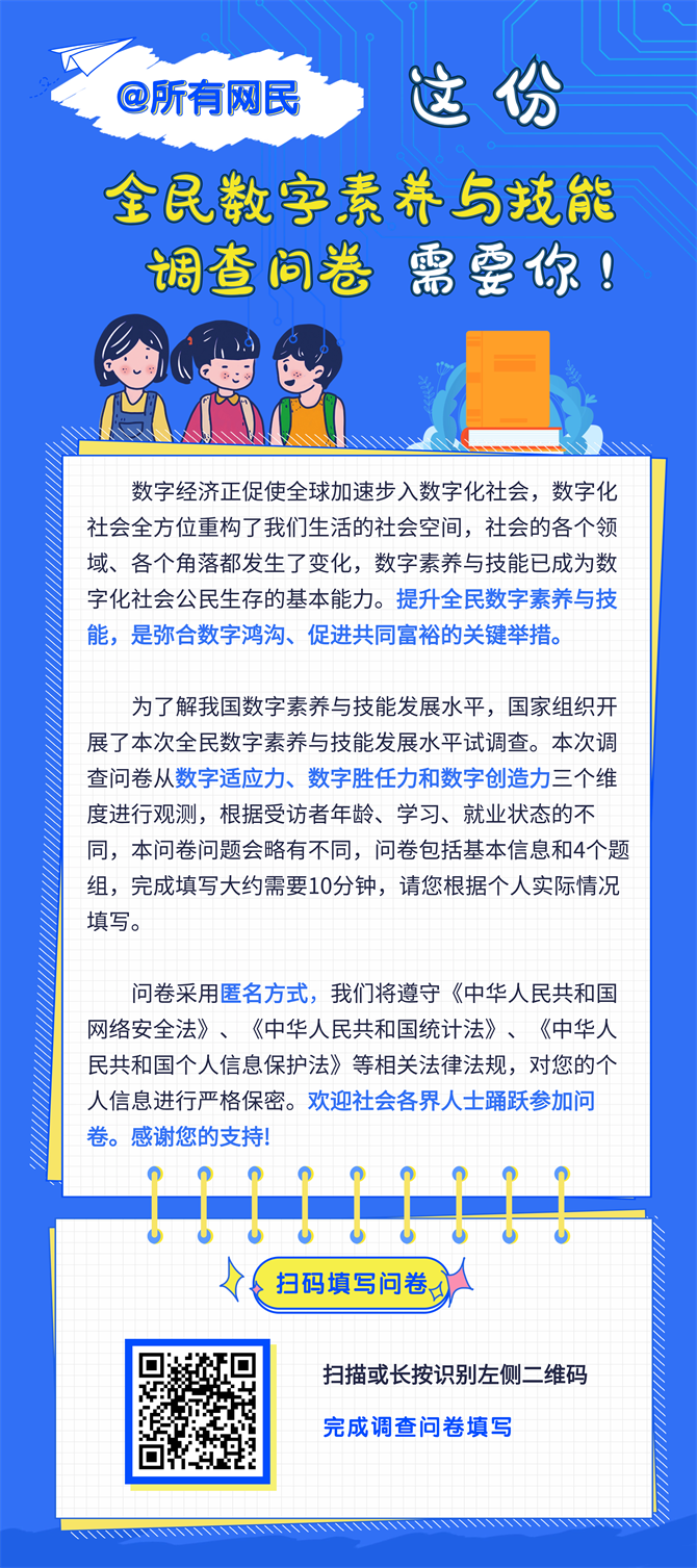 昆明经开区