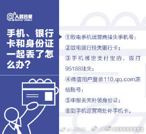 昆明经济技术开发区管委会