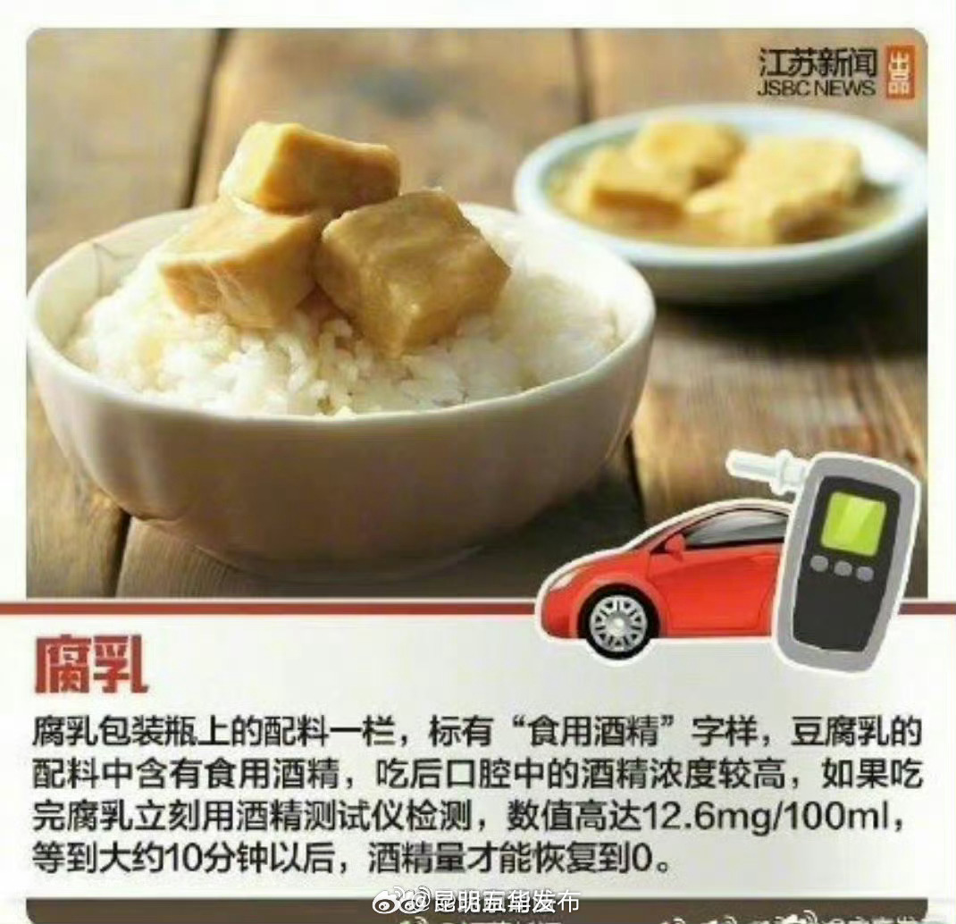 昆明五华发布