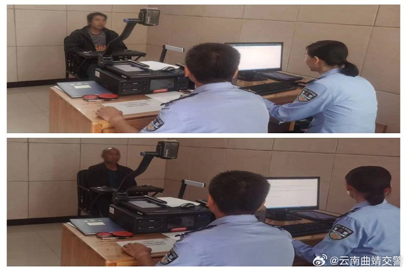 让路引发纠纷忙报警 不料扯出两“醉猫”