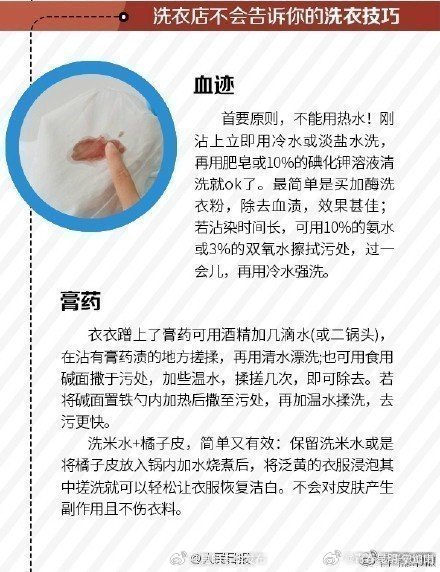 昆明五华发布