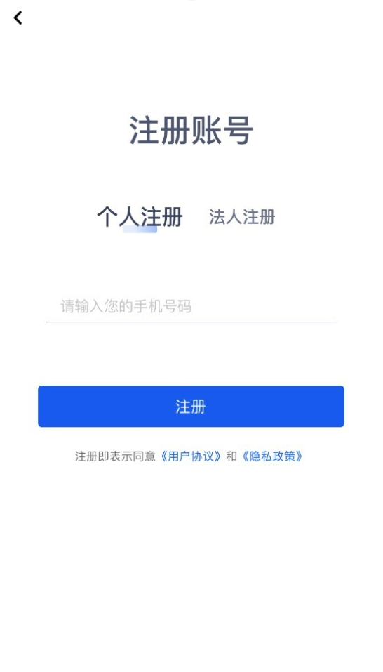 爱上富民