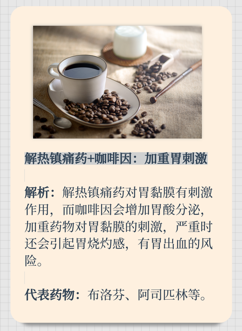 云南疾控