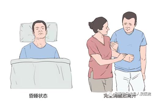 云南省马关县人民医院