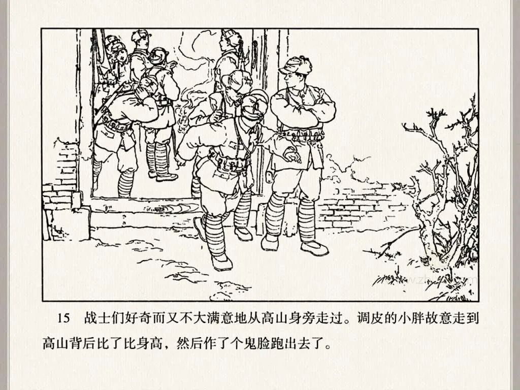 云南省图书馆