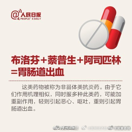昆明经济技术开发区管委会