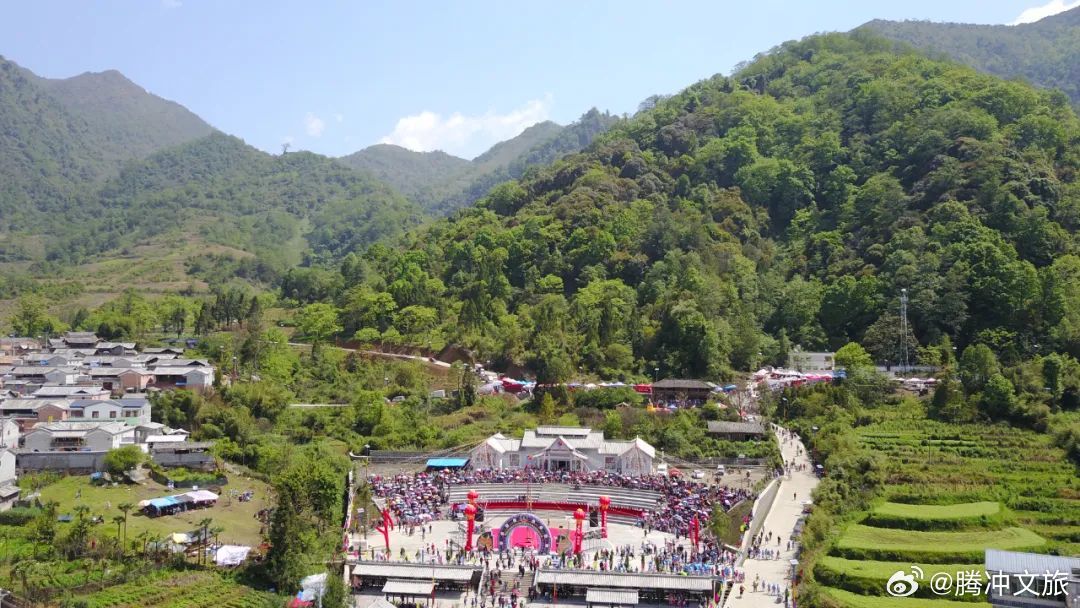 腾冲文旅