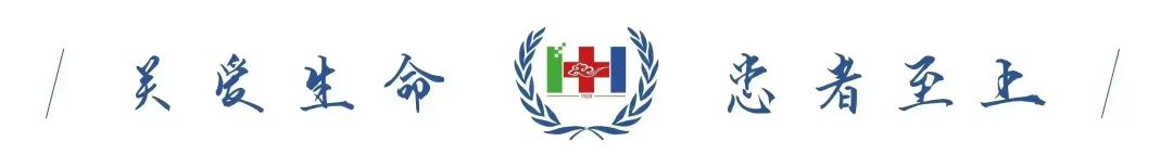 云南大学附属医院