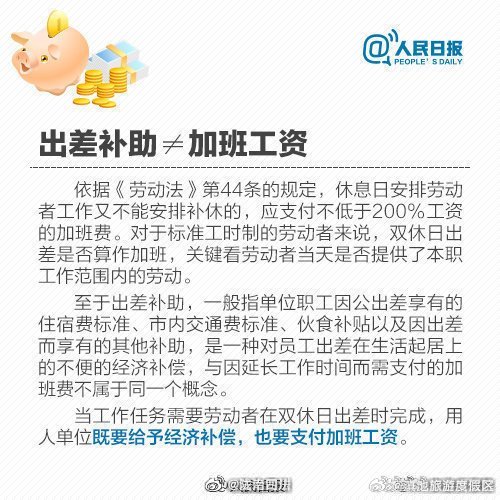 滇池旅游度假区