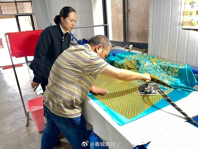 春城晚报