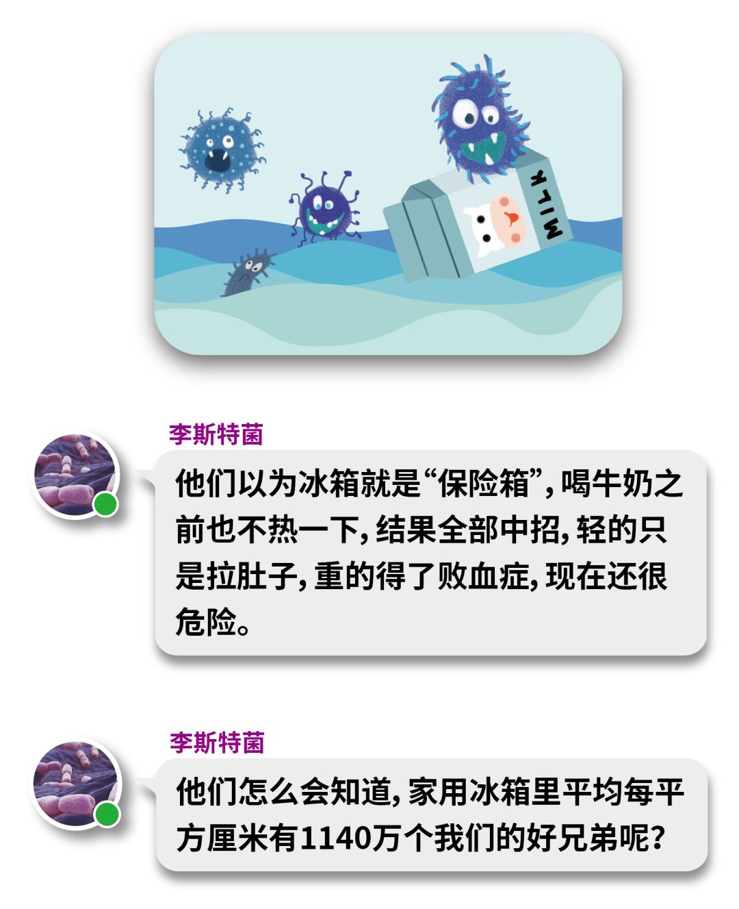 云南疾控