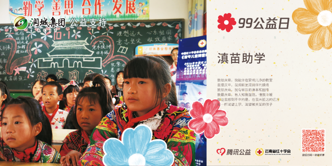 石林县人民检察院