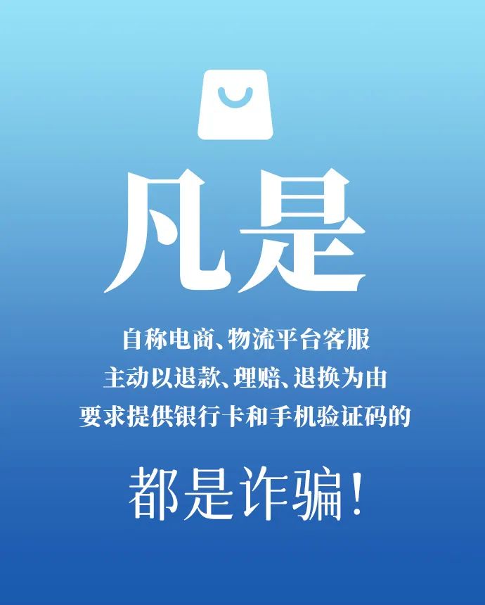 德宏团结报