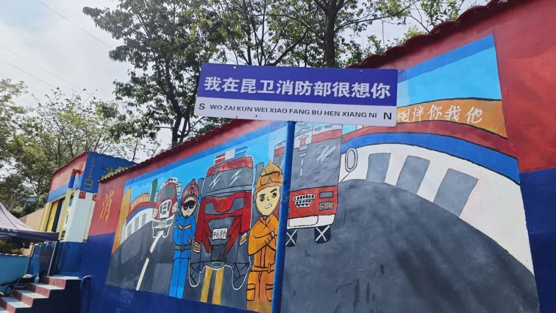 晋宁诗意的栖居地