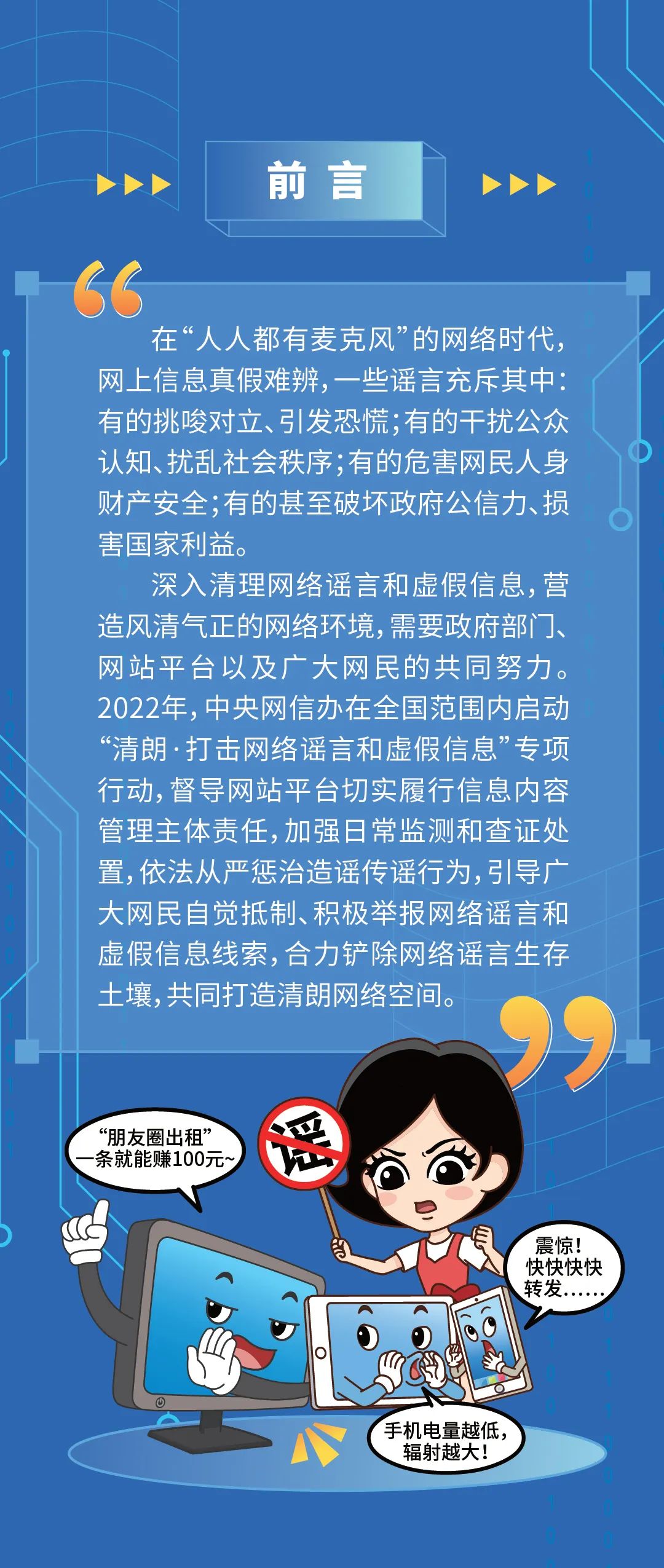 昆明市呈贡区人民法院