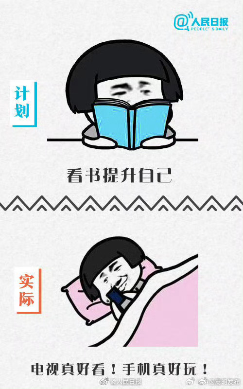 嵩明发布