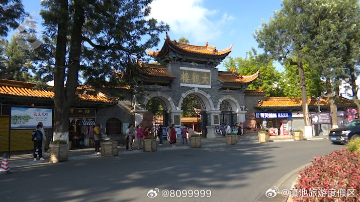 延迟闭园！中秋去这儿请预约→
