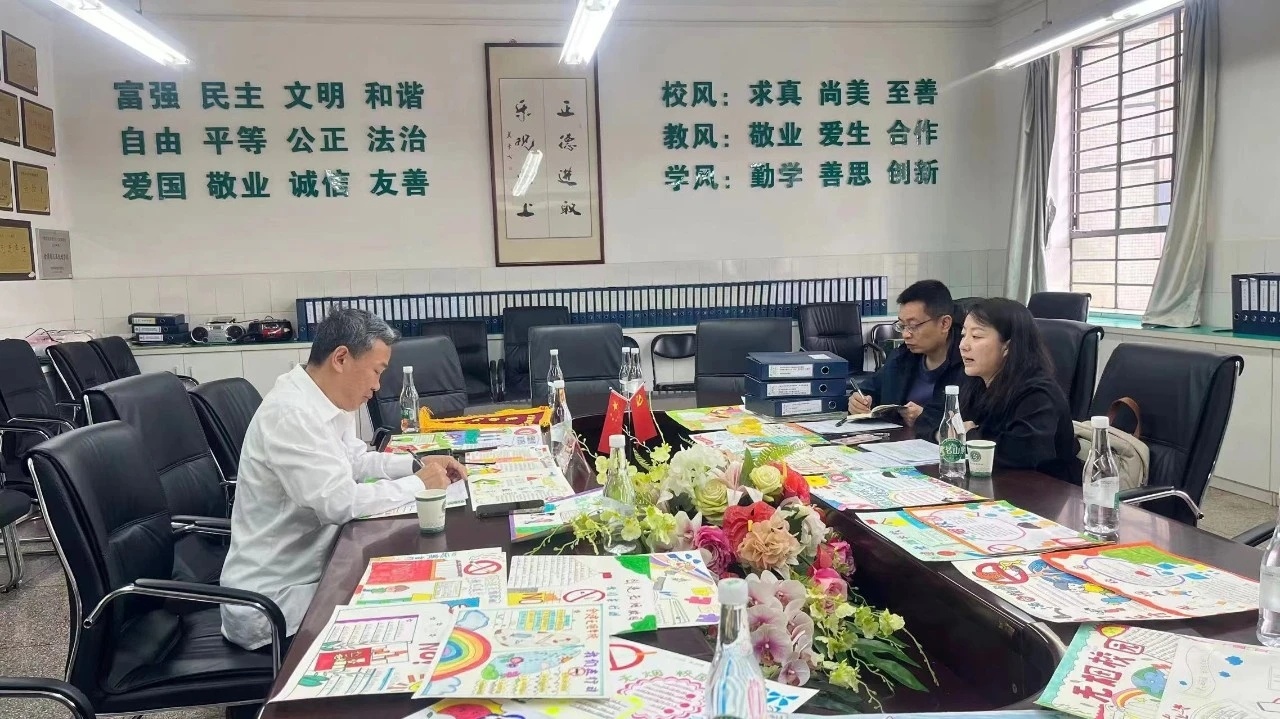 昆明市疾病预防控制中心