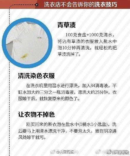 昆明五华发布