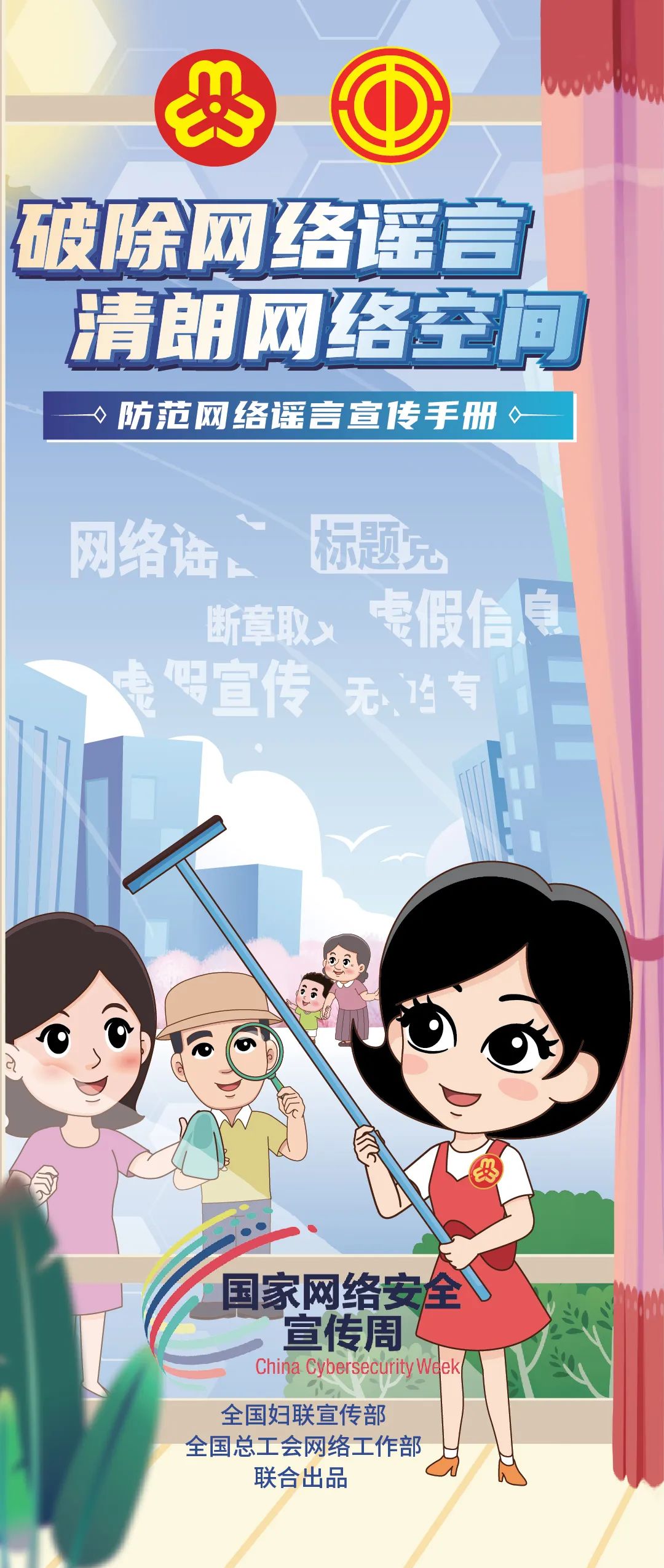 昆明市呈贡区人民法院