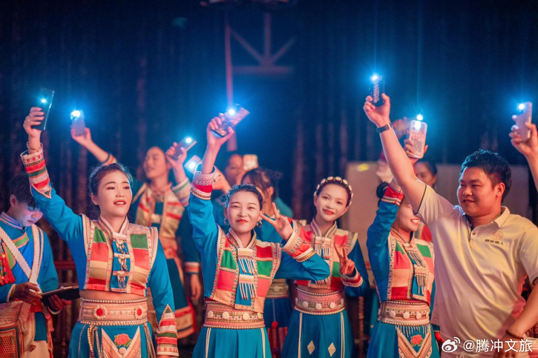 腾冲文旅