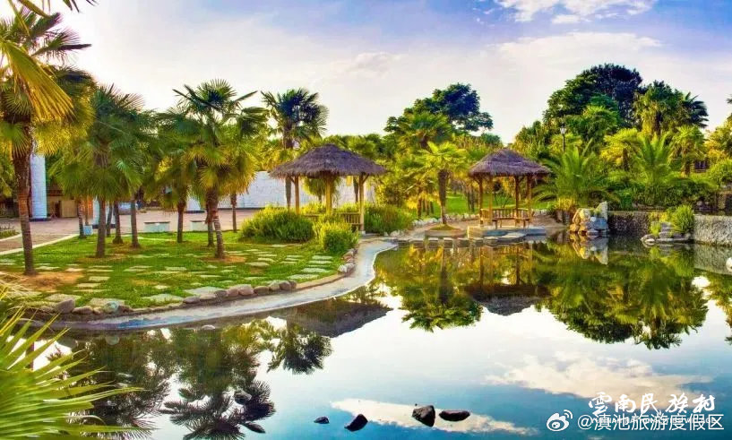 滇池旅游度假区