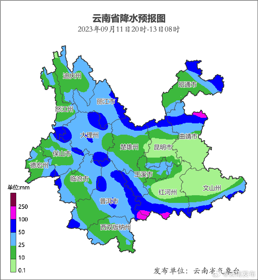加强防范山洪、地质灾害！云南这些地区将有较强降水