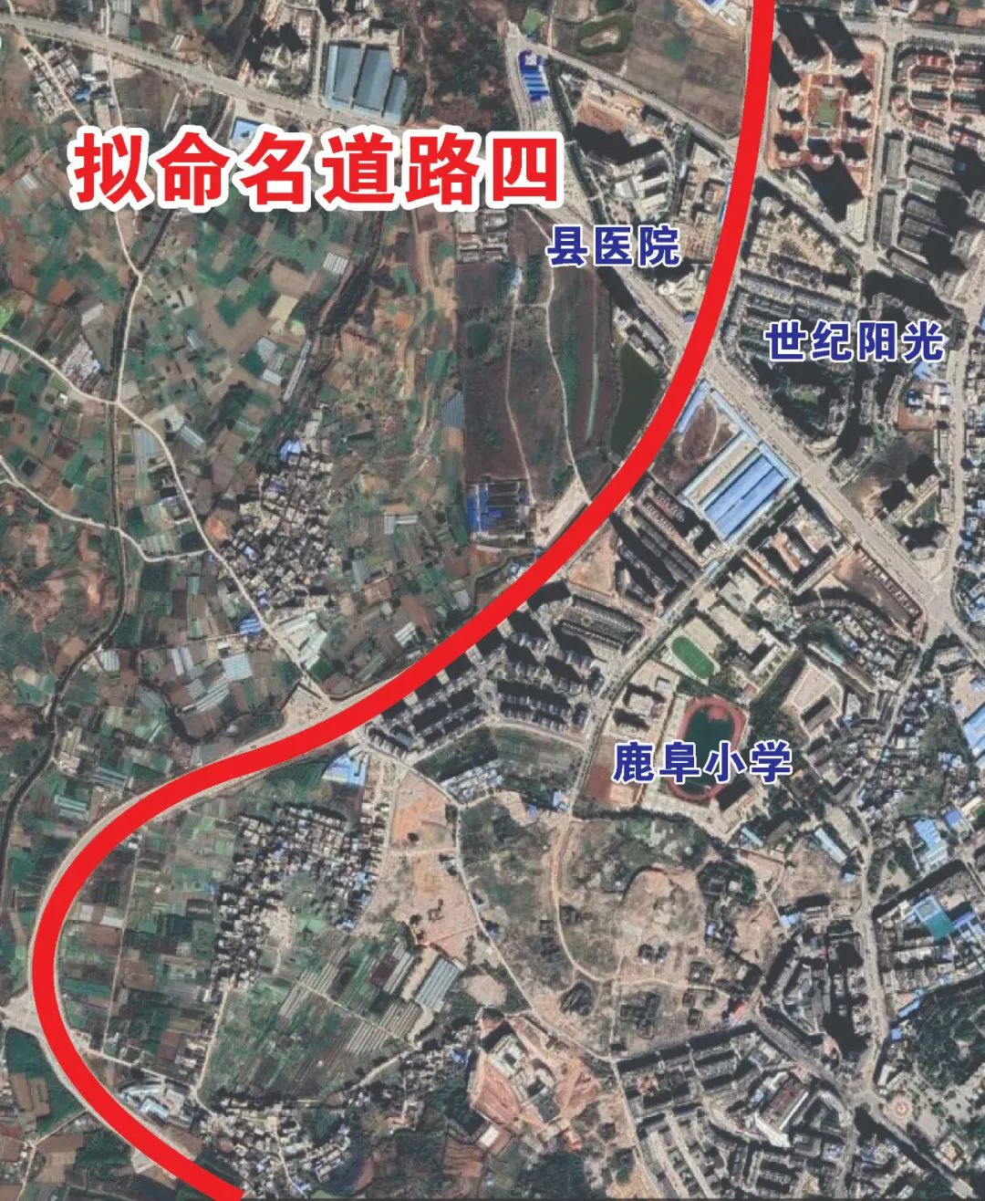 石林融媒