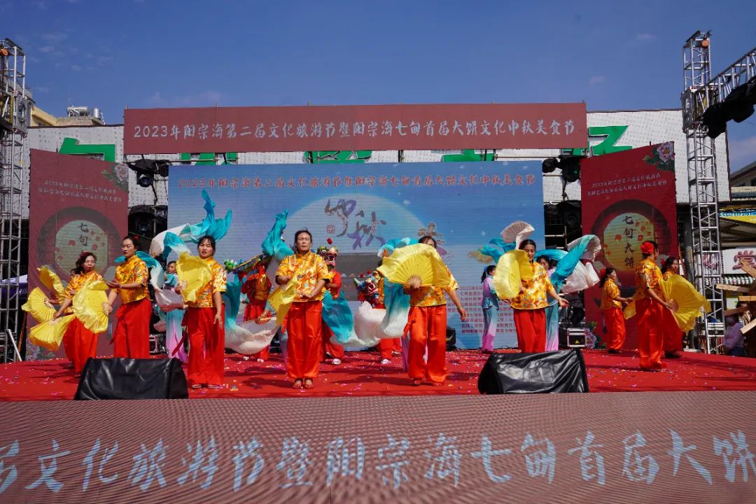 昆明阳宗海风景名胜区