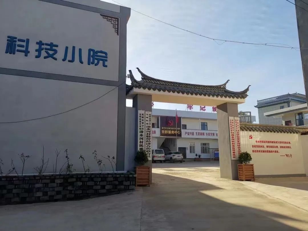 文明昆明