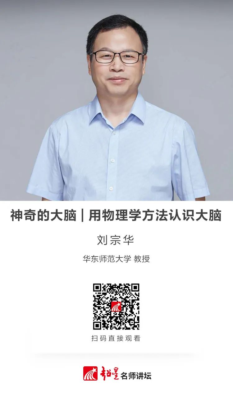 昆明市西山区图书馆